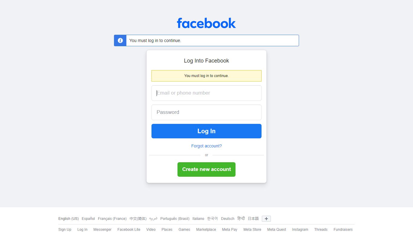 Hopkins County Jail | Madisonville KY - Facebook